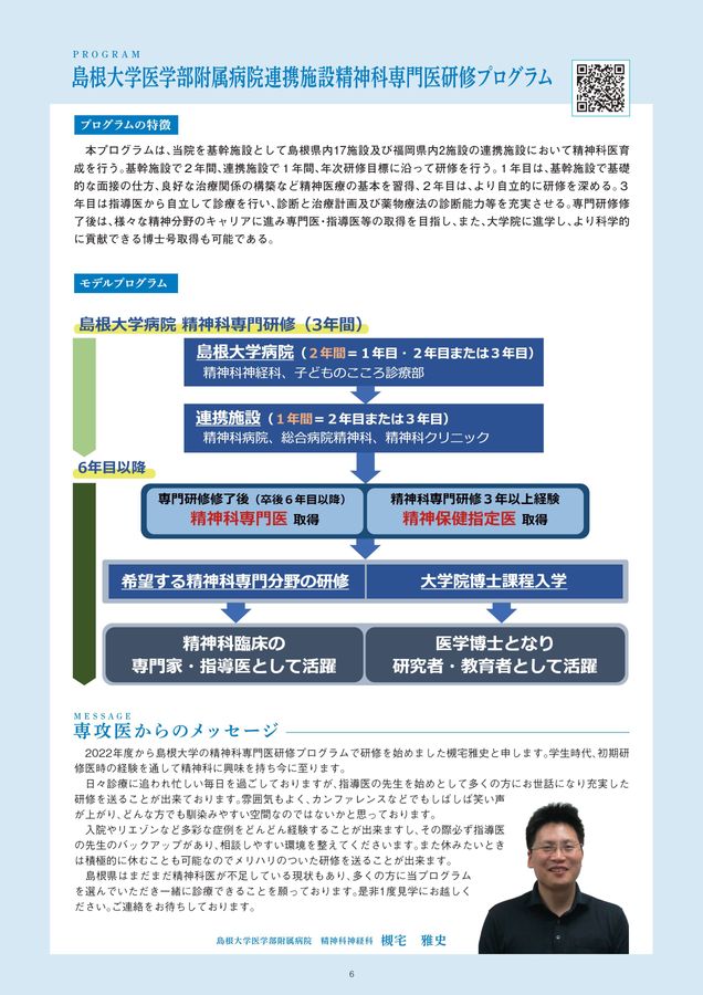 写真でみる周産期の母児管理 初診から分娩まで  /南山堂/島田信宏（単行本） Amazon.co.jp: 島田 信宏: 本